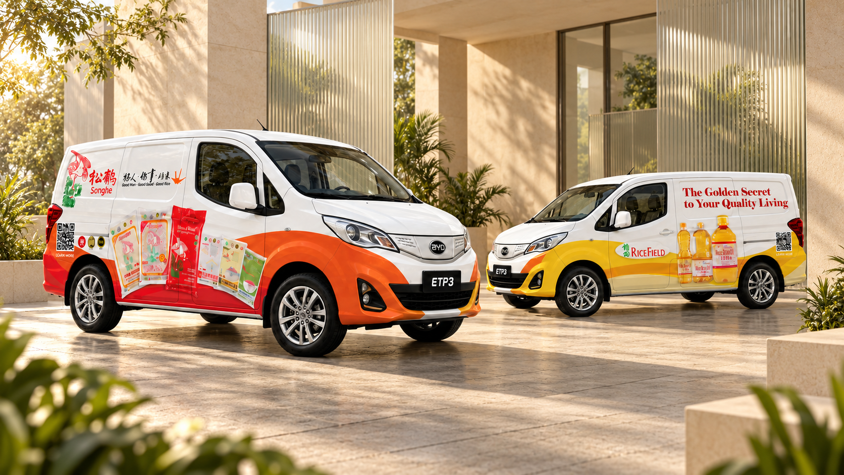 SongHe and RiceField branded vans in a warm sunlit courtyard with stone and glass architecture.